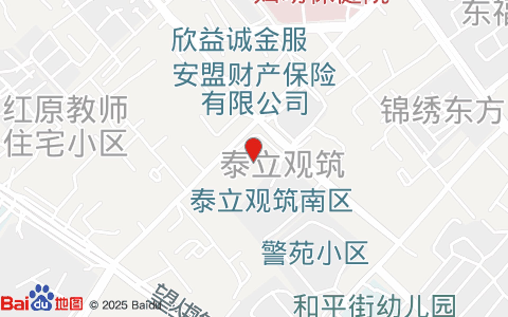 九月天艺术学校